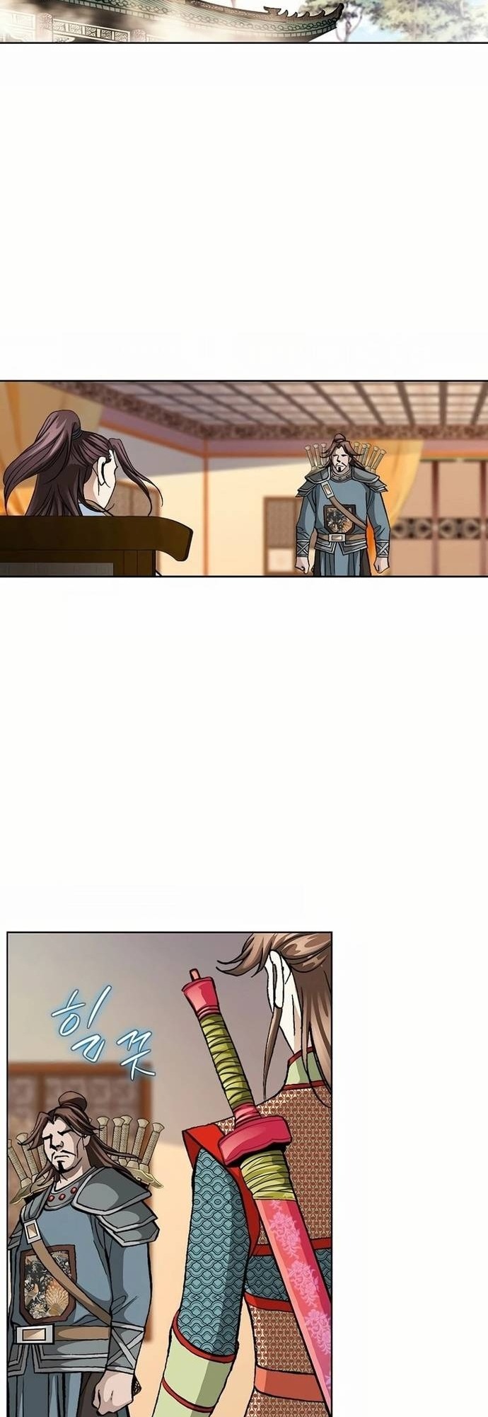 Vô Song: Chapter 40