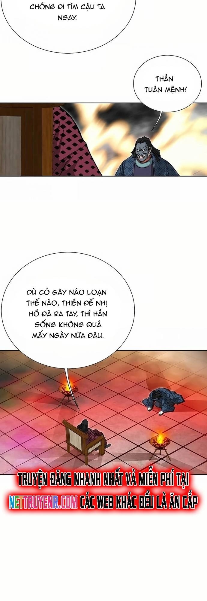 Vô Song: Chapter 40