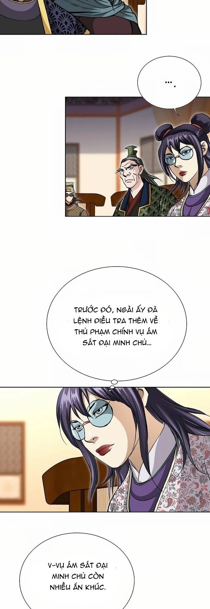 Vô Song: Chapter 40