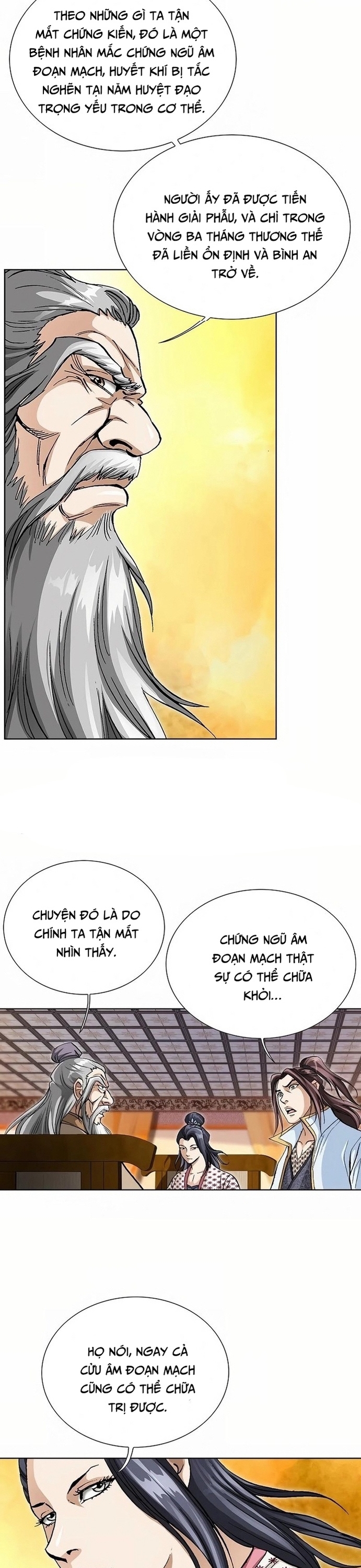 Vô Song: Chapter 42