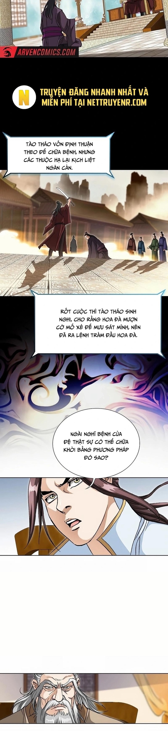 Vô Song: Chapter 42