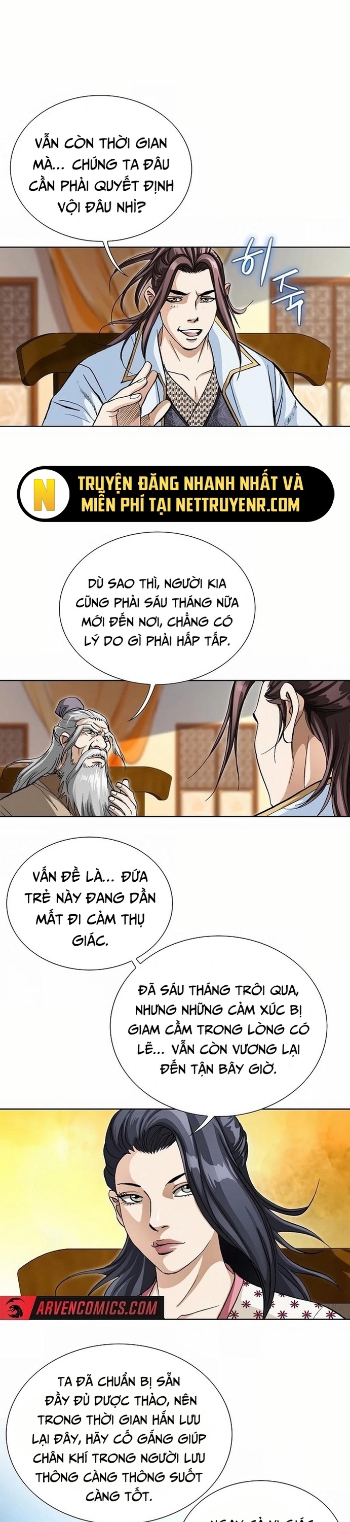 Vô Song: Chapter 42