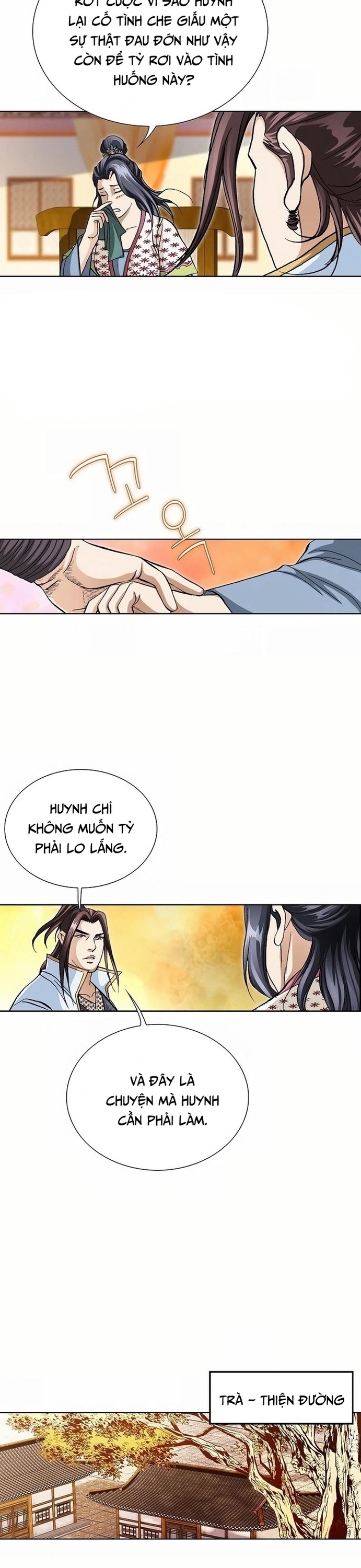 Vô Song: Chapter 42