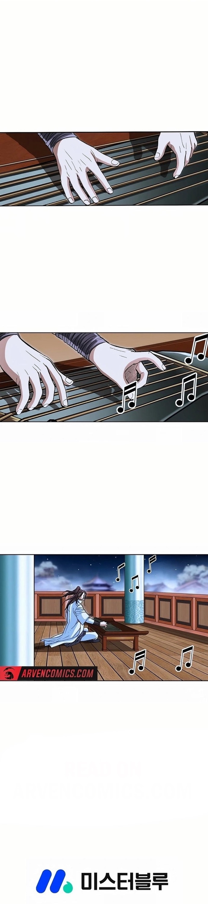 Vô Song: Chapter 42
