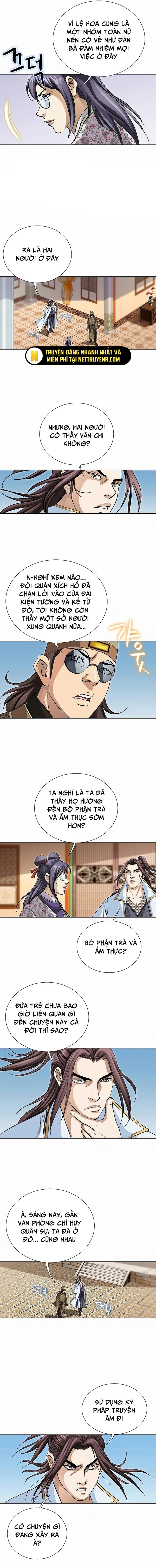 Vô Song: Chapter 43