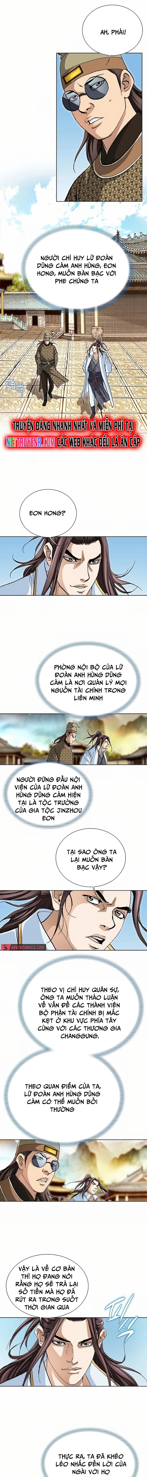 Vô Song: Chapter 43