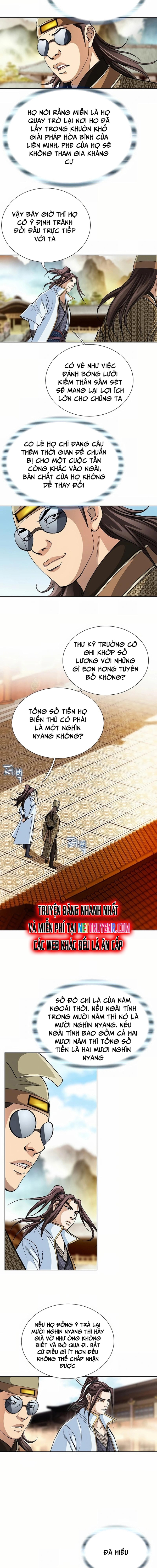 Vô Song: Chapter 43