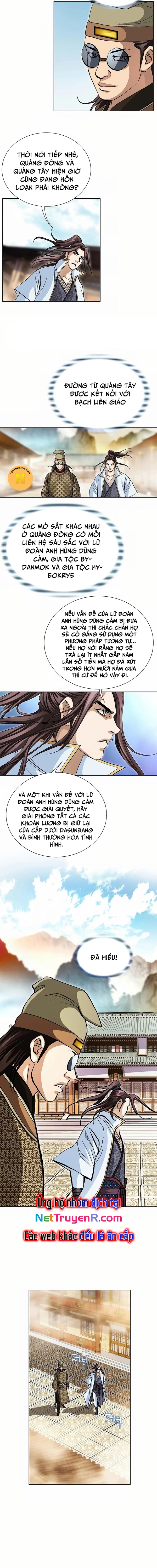 Vô Song: Chapter 43