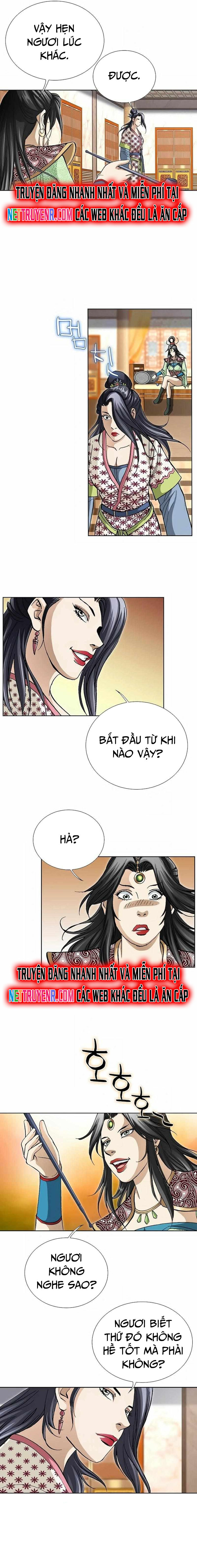 Vô Song: Chapter 45