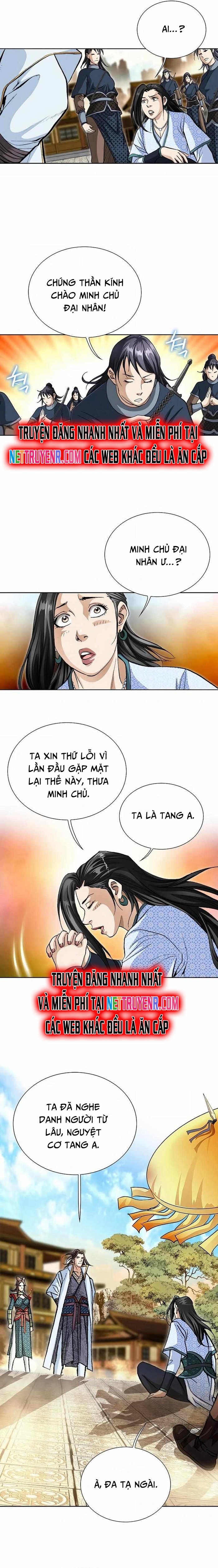 Vô Song: Chapter 46