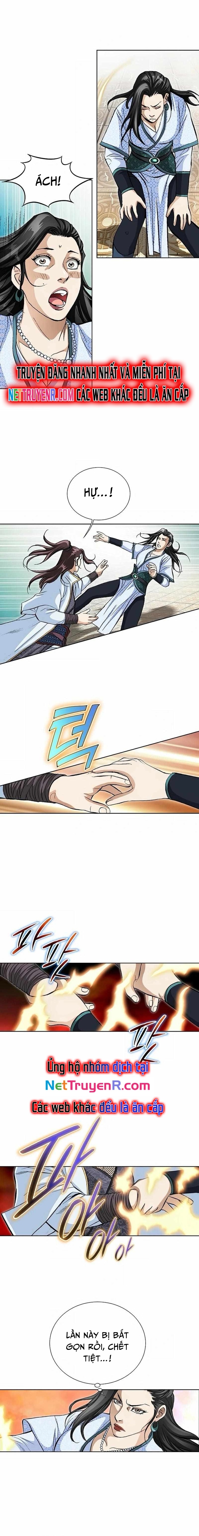 Vô Song: Chapter 46