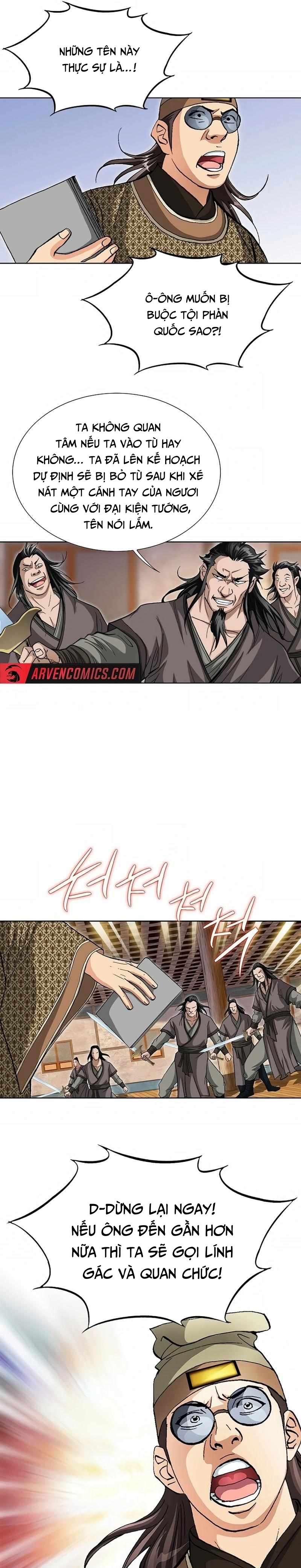 Vô Song: Chapter 48