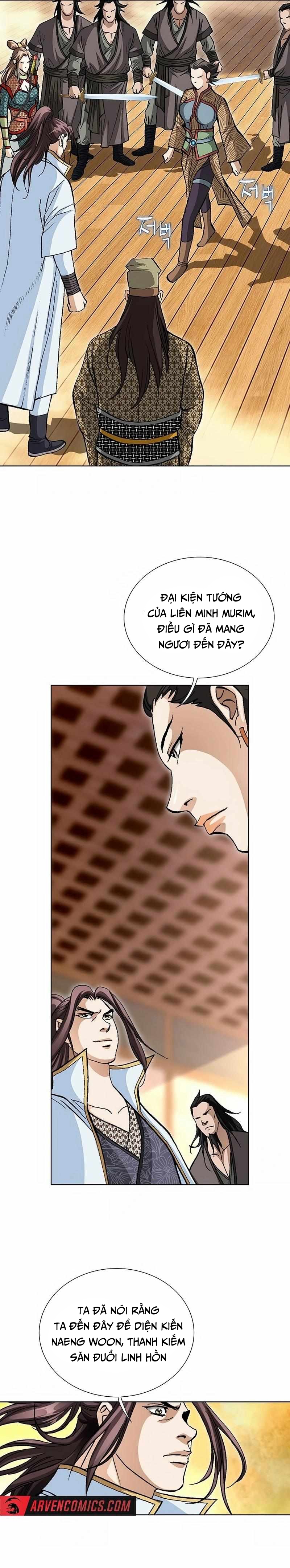 Vô Song: Chapter 48