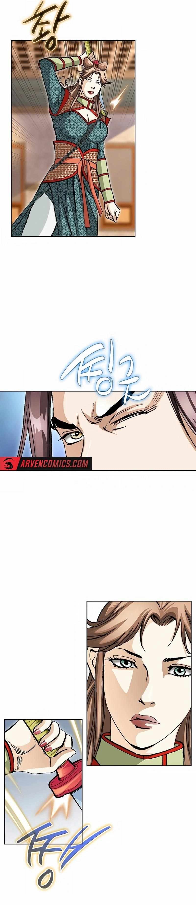 Vô Song: Chapter 48