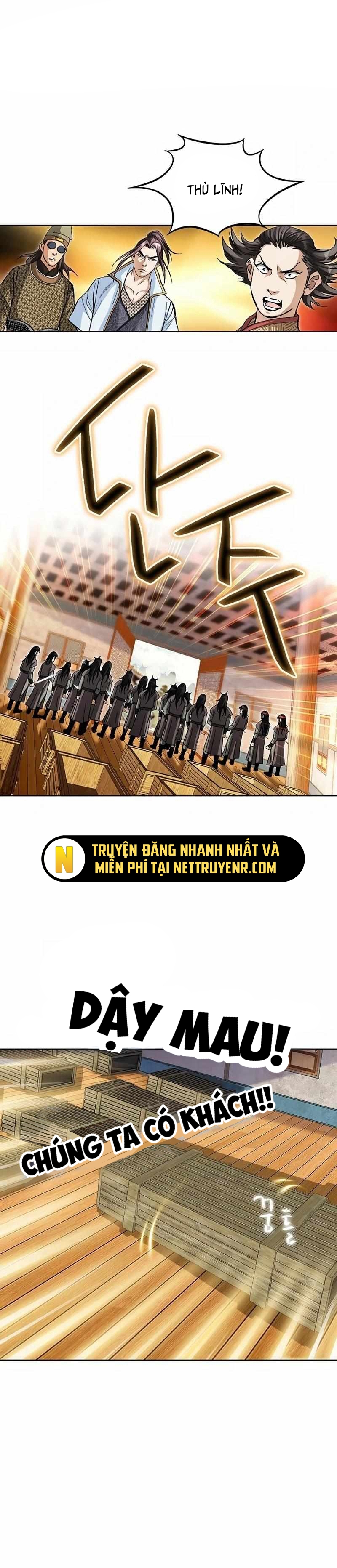 Vô Song: Chapter 48
