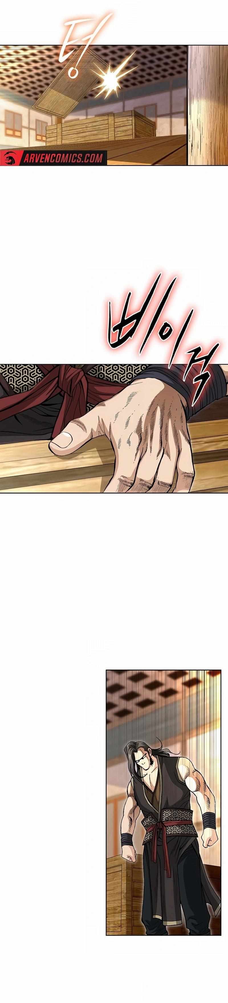 Vô Song: Chapter 48