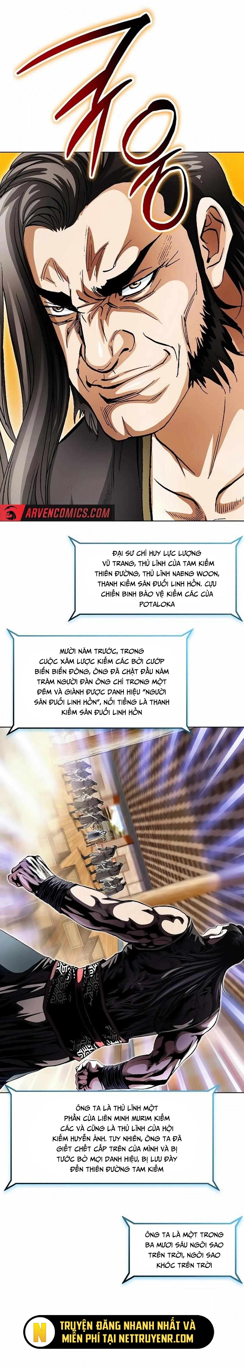 Vô Song: Chapter 48