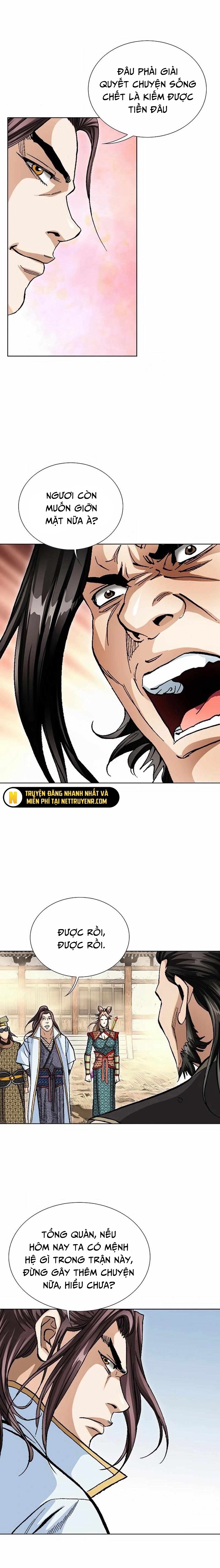 Vô Song: Chapter 49