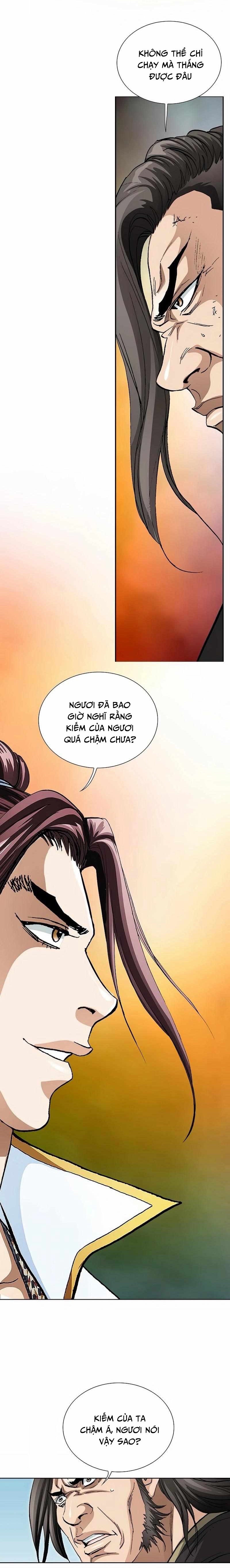 Vô Song: Chapter 49