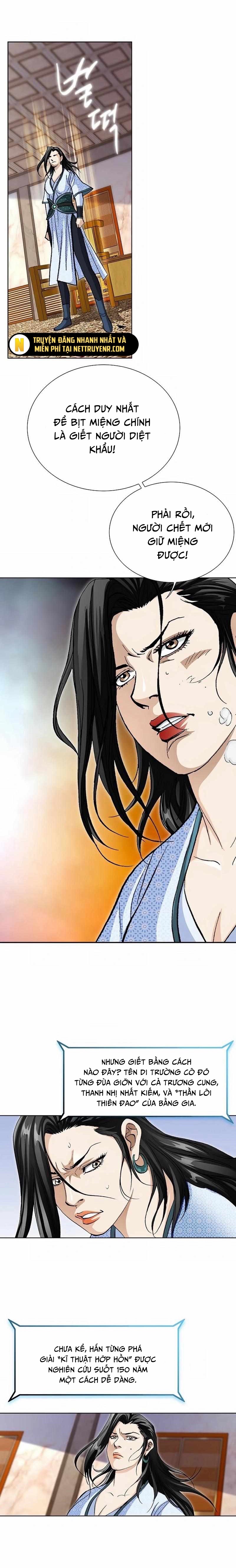 Vô Song: Chapter 49