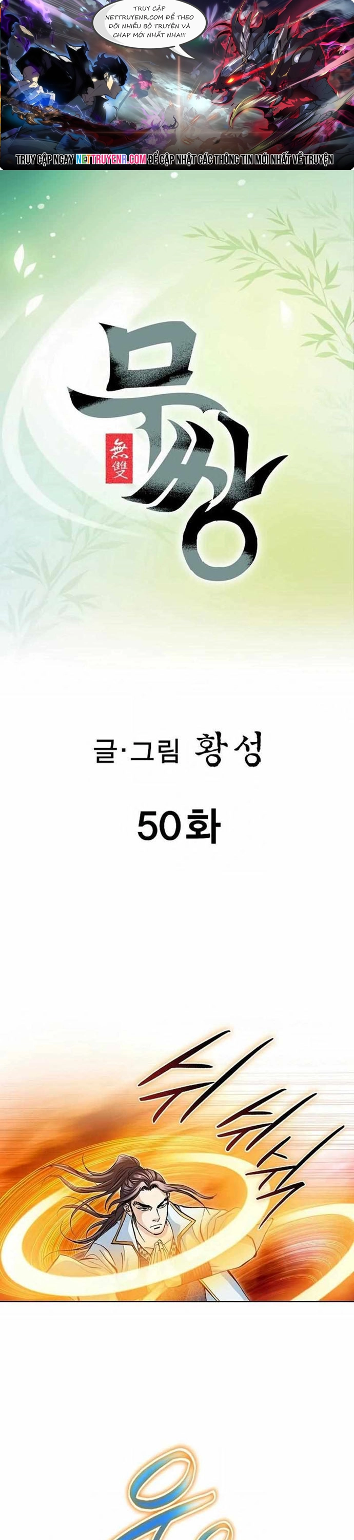 Vô Song: Chapter 50
