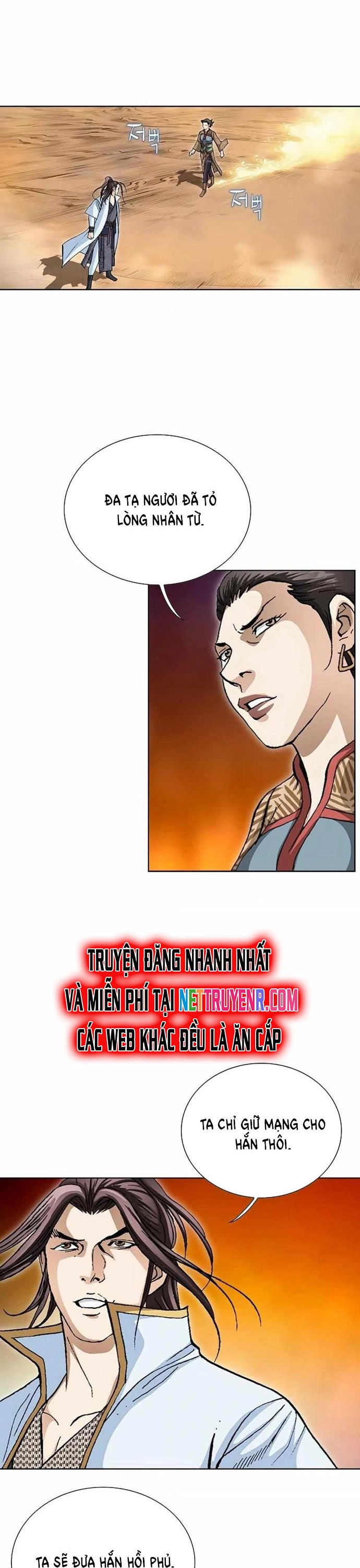 Vô Song: Chapter 50