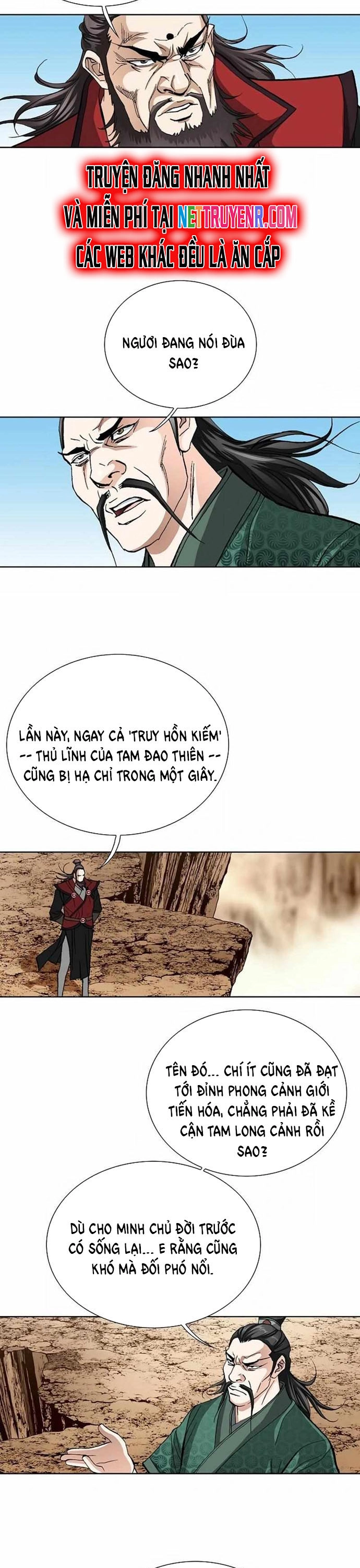 Vô Song: Chapter 50