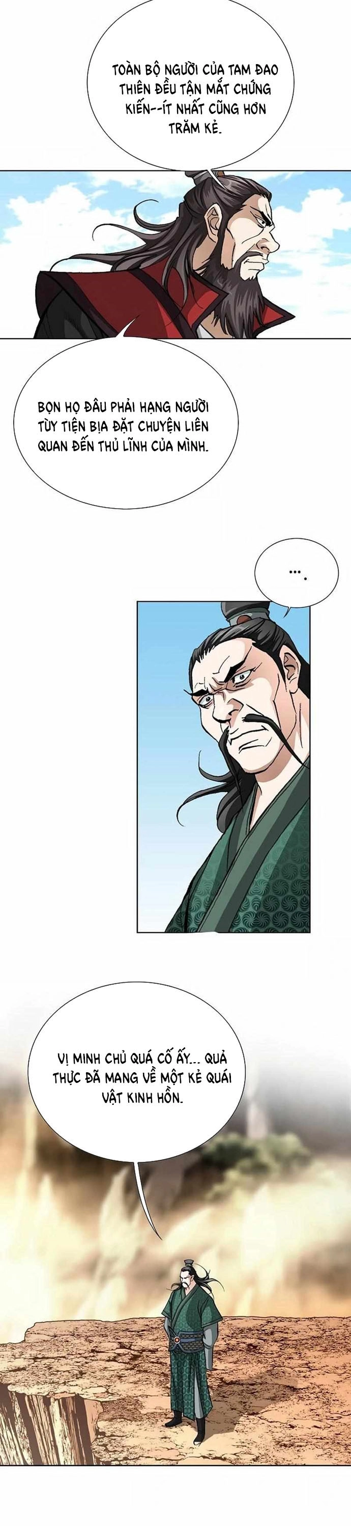 Vô Song: Chapter 50