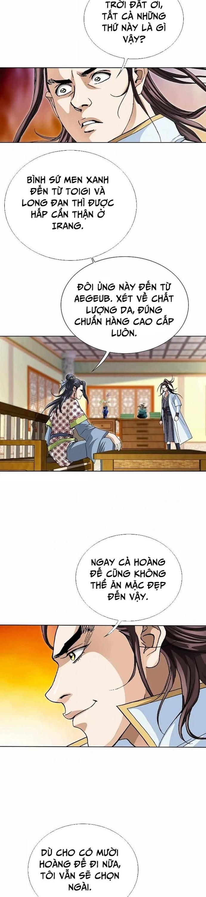 Vô Song: Chapter 51