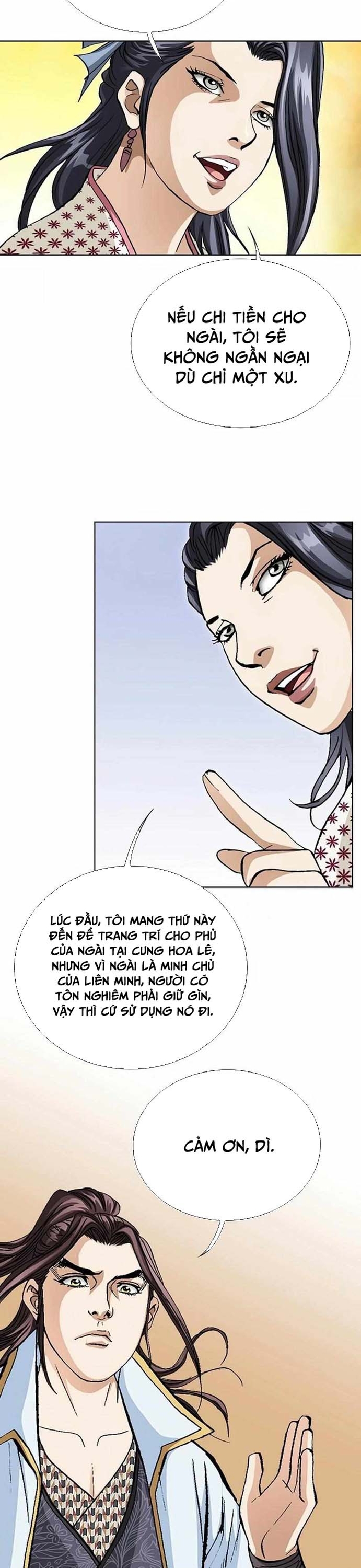 Vô Song: Chapter 51
