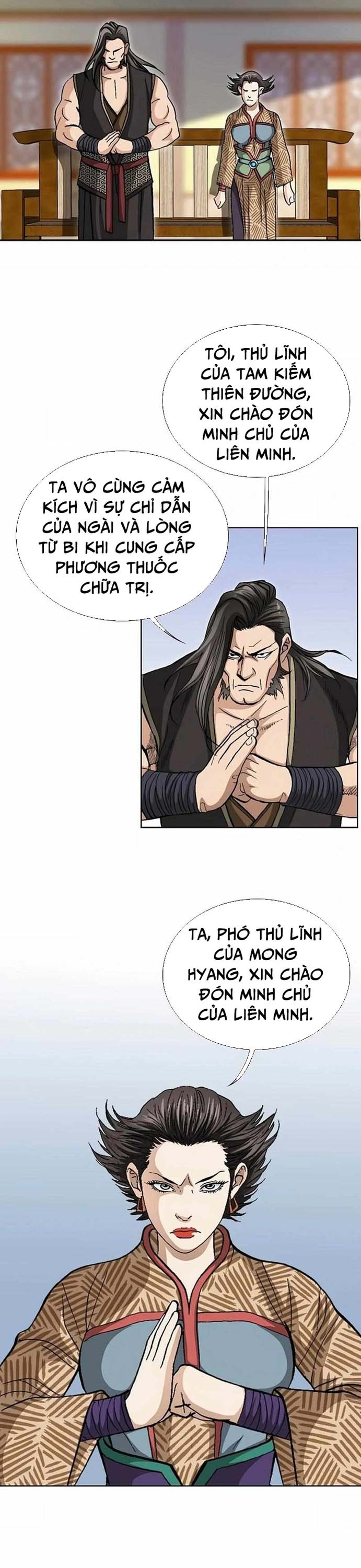 Vô Song: Chapter 51