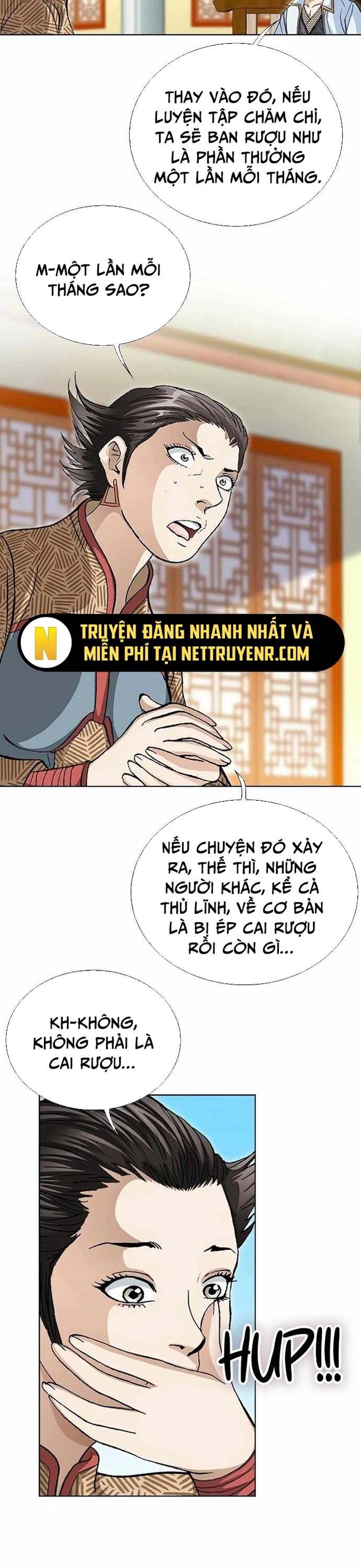 Vô Song: Chapter 51