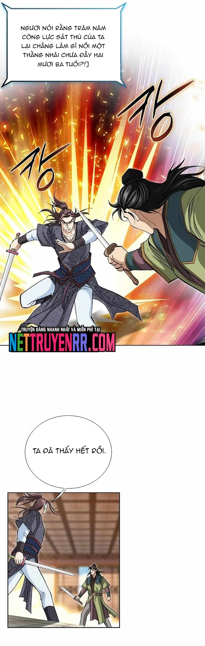 Vô Song: Chapter 53