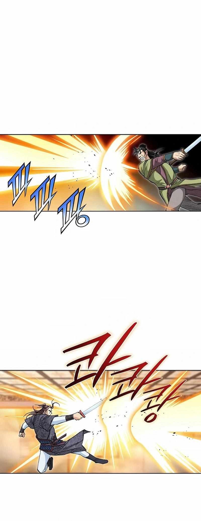 Vô Song: Chapter 53