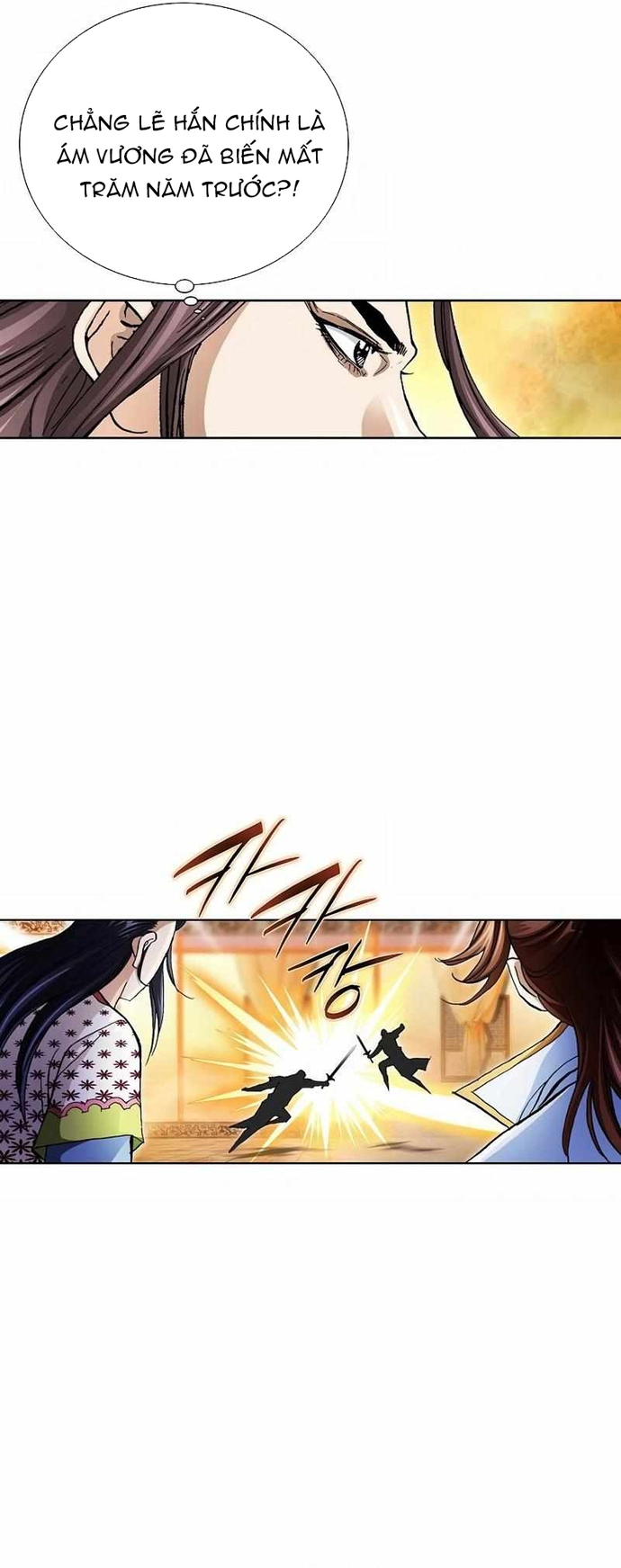 Vô Song: Chapter 53