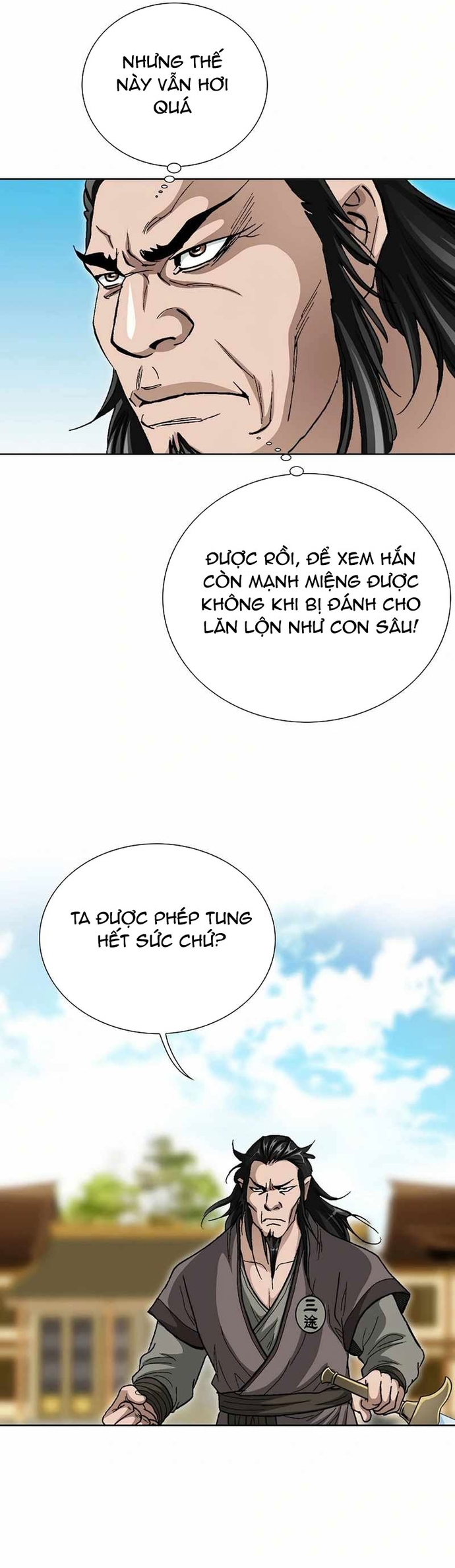 Vô Song: Chapter 54