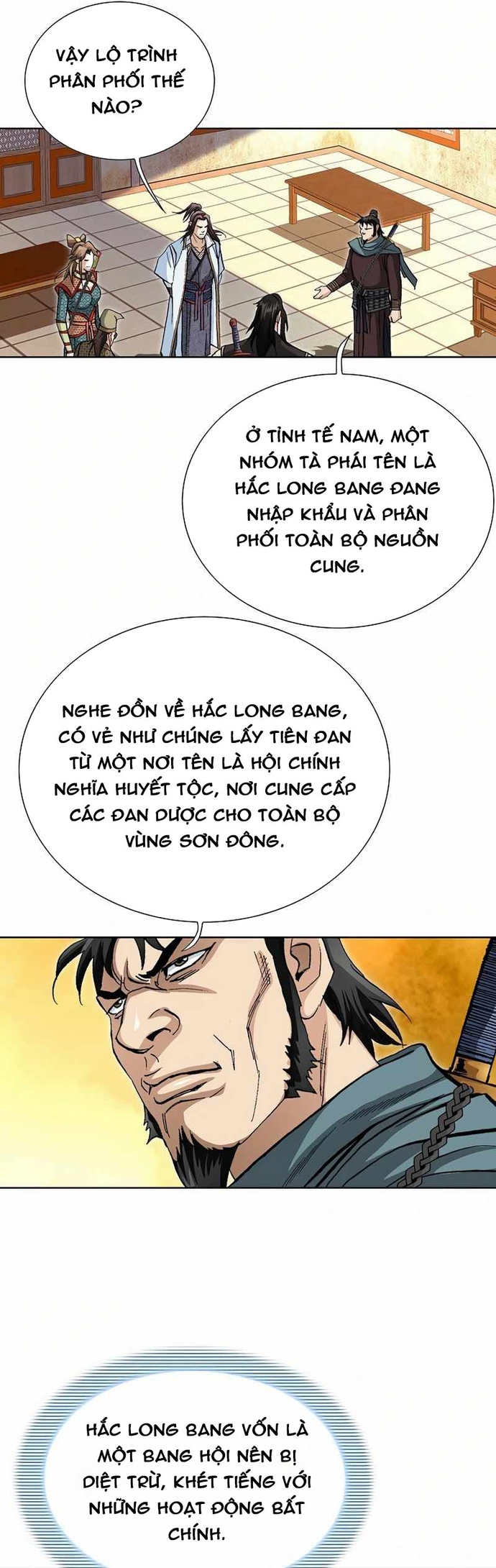 Vô Song: Chapter 55