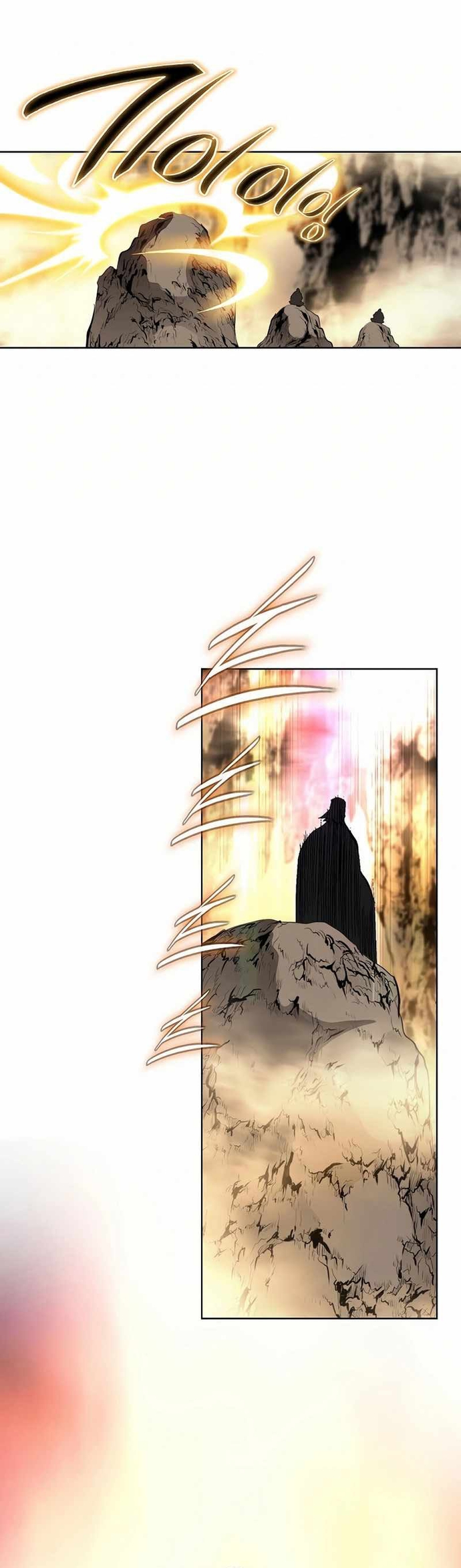Vô Song: Chapter 55