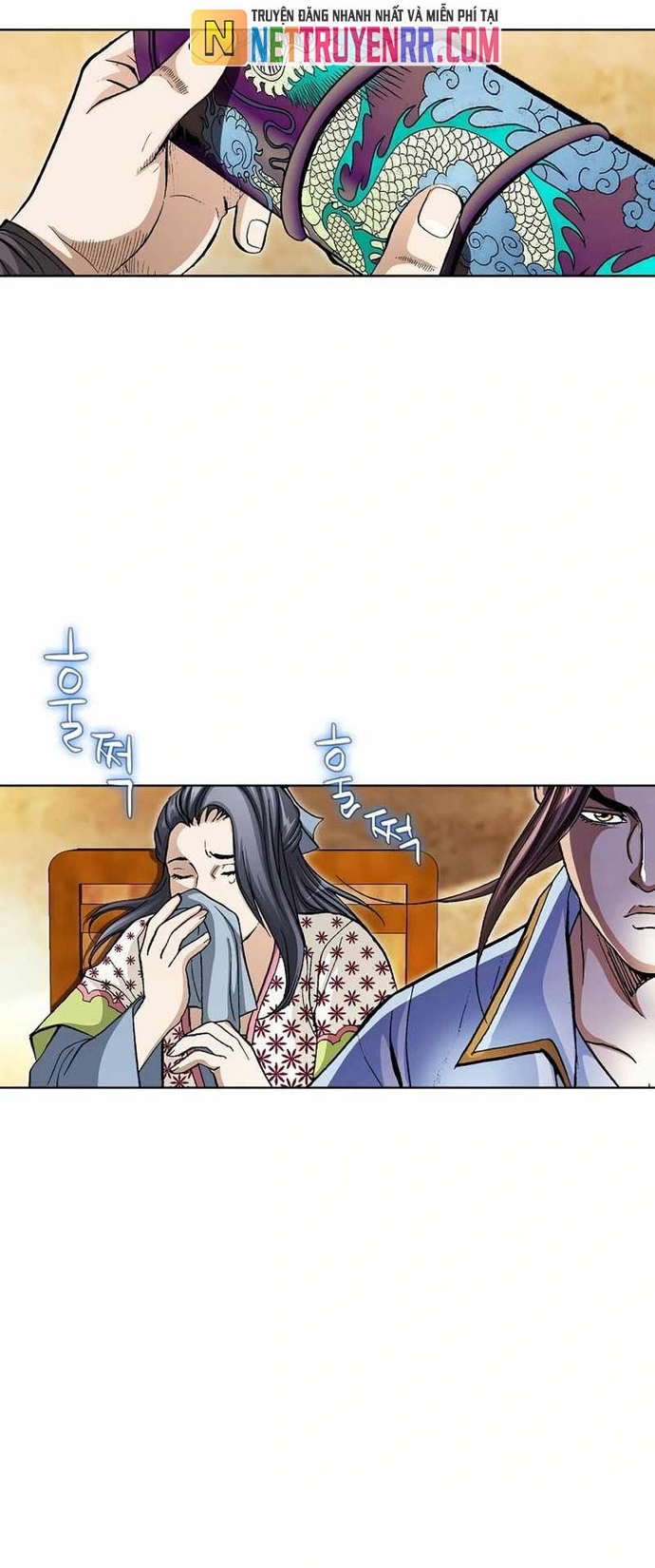 Vô Song: Chapter 56