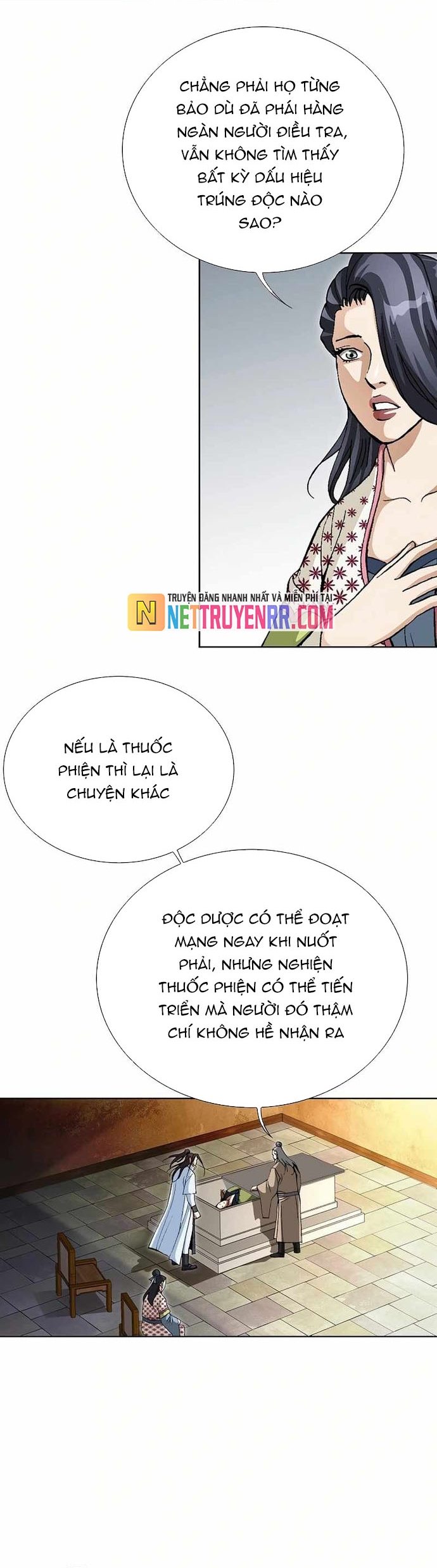 Vô Song: Chapter 56