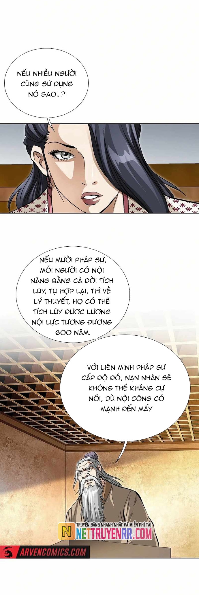 Vô Song: Chapter 56