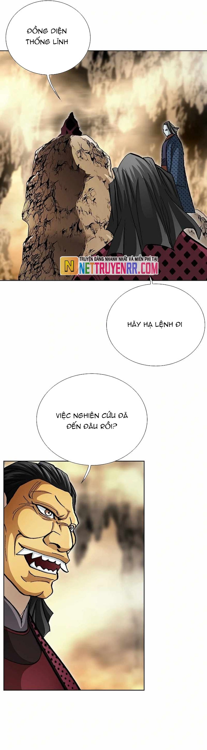 Vô Song: Chapter 56