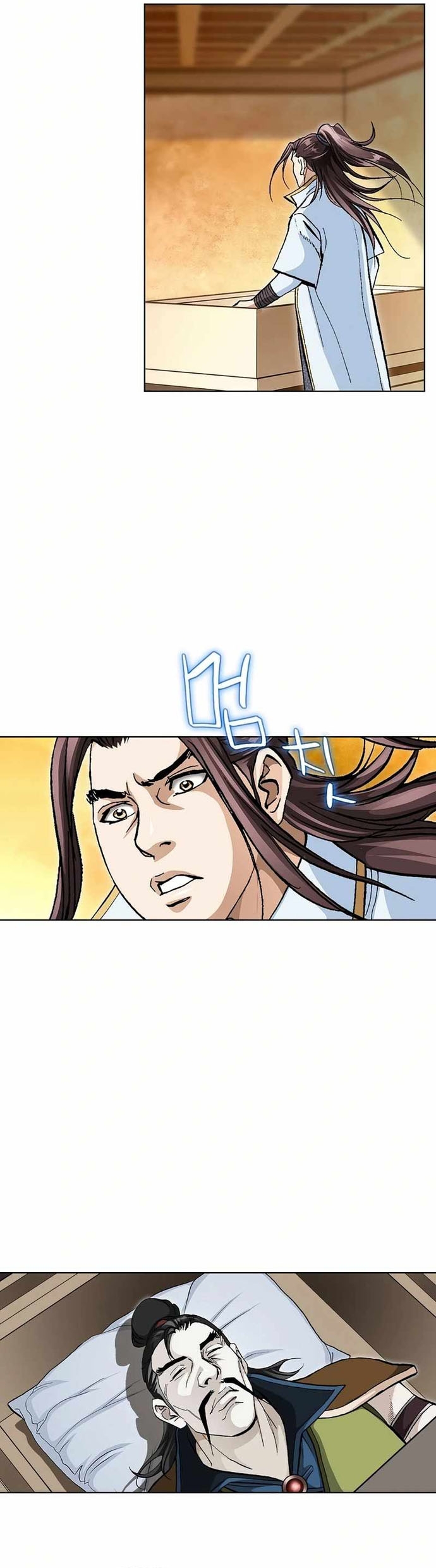 Vô Song: Chapter 56