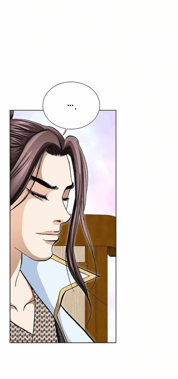 Vô Song: Chapter 56