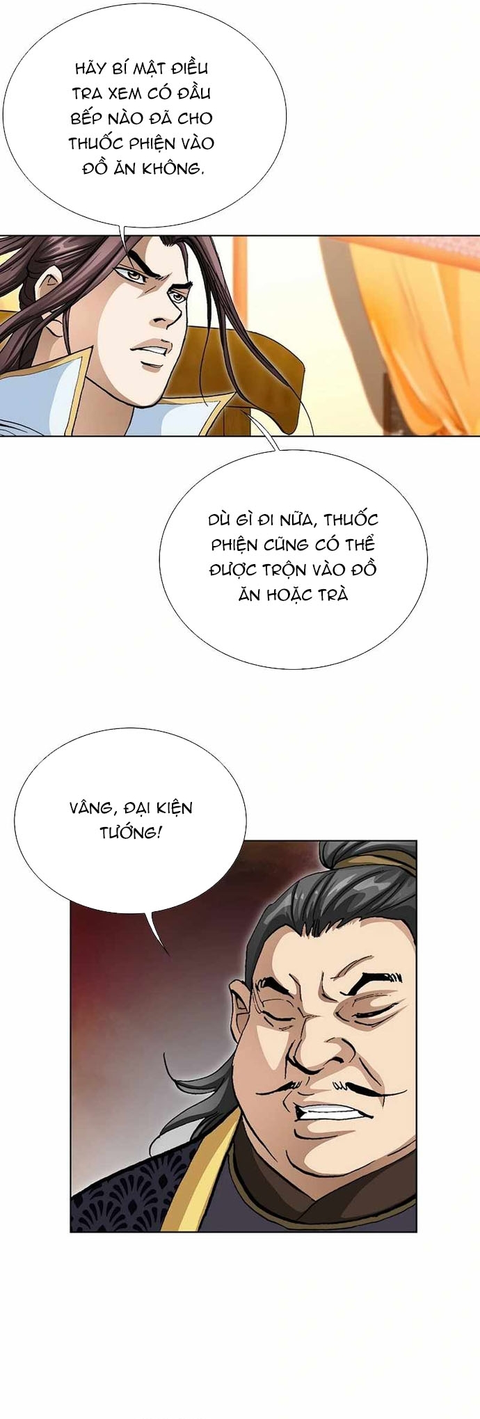 Vô Song: Chapter 56
