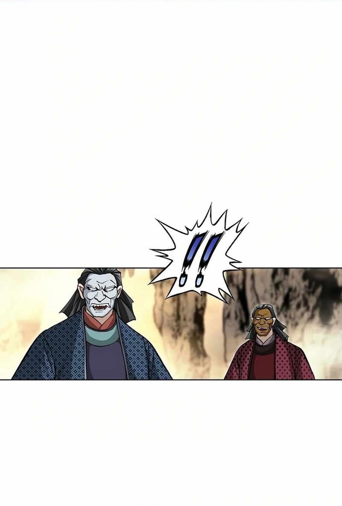 Vô Song: Chapter 56