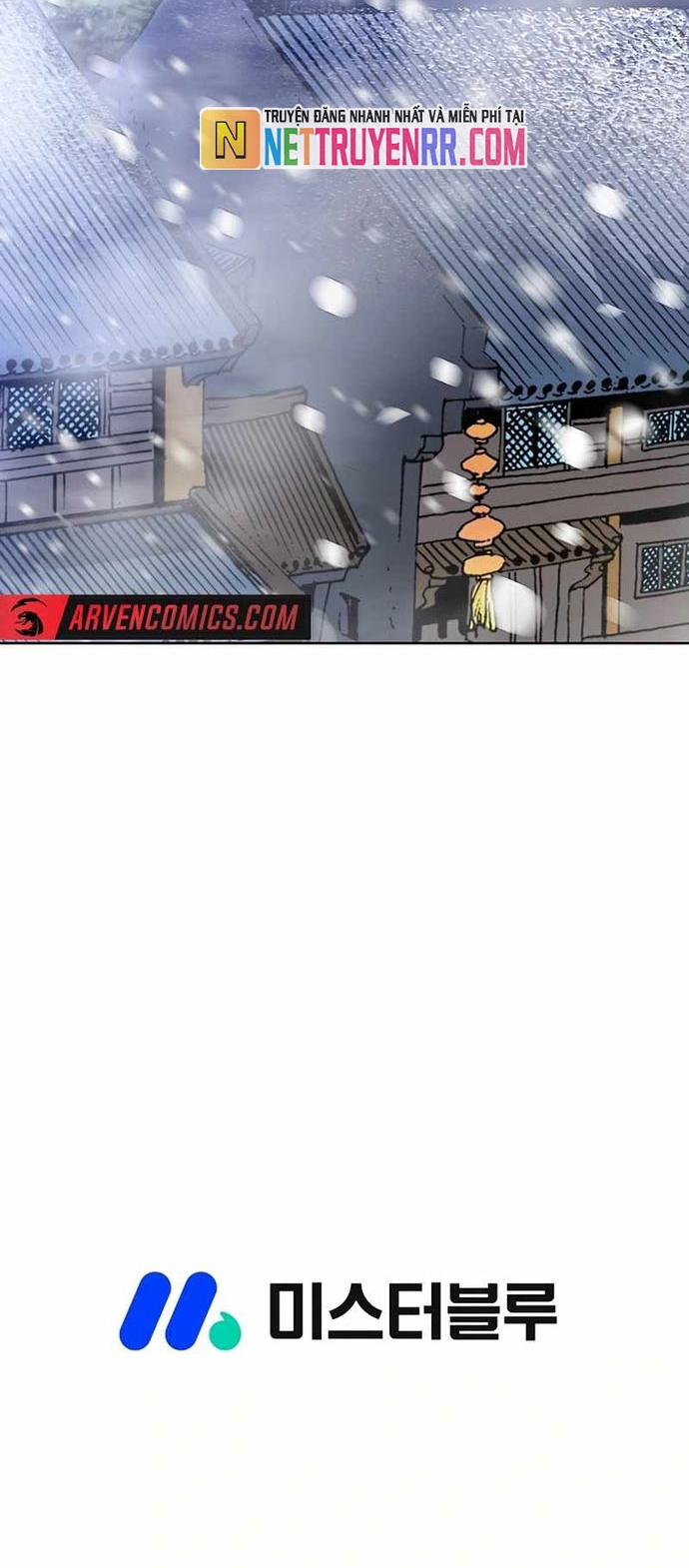 Vô Song: Chapter 56