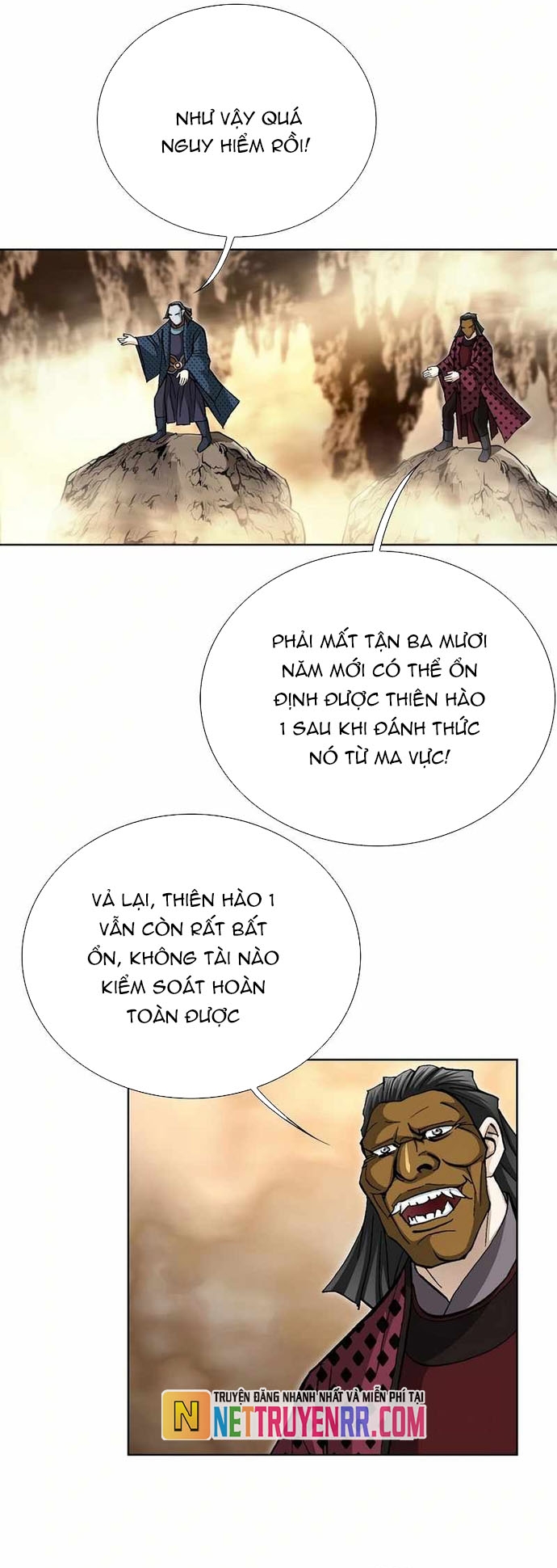 Vô Song: Chapter 56