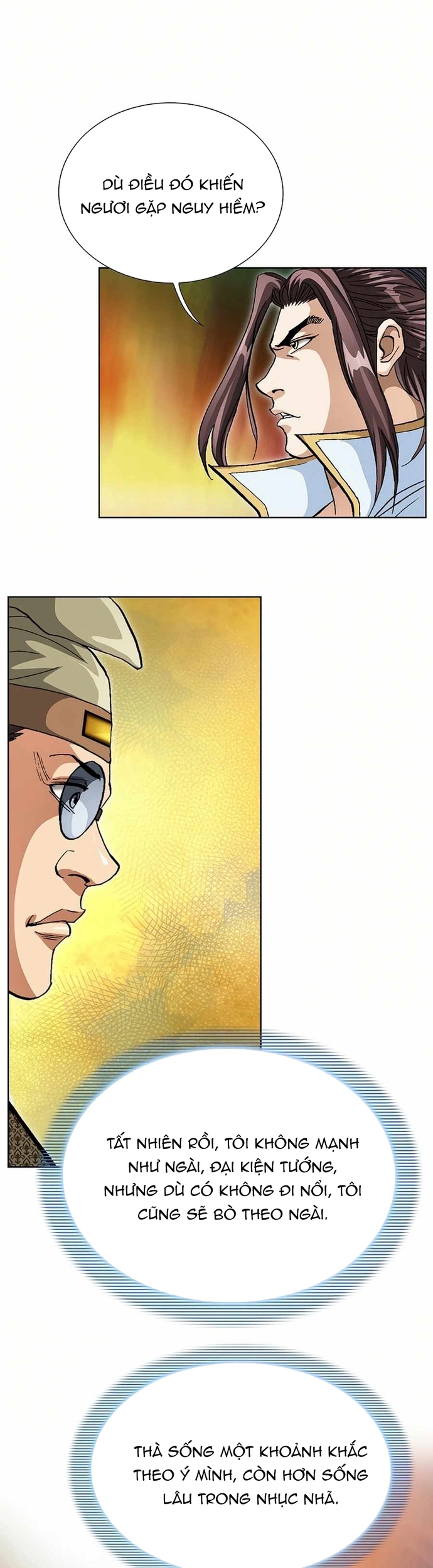 Vô Song: Chapter 58