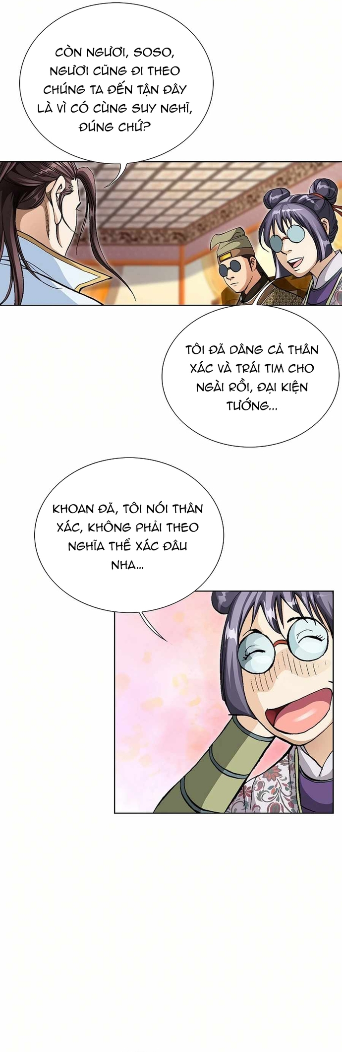 Vô Song: Chapter 58